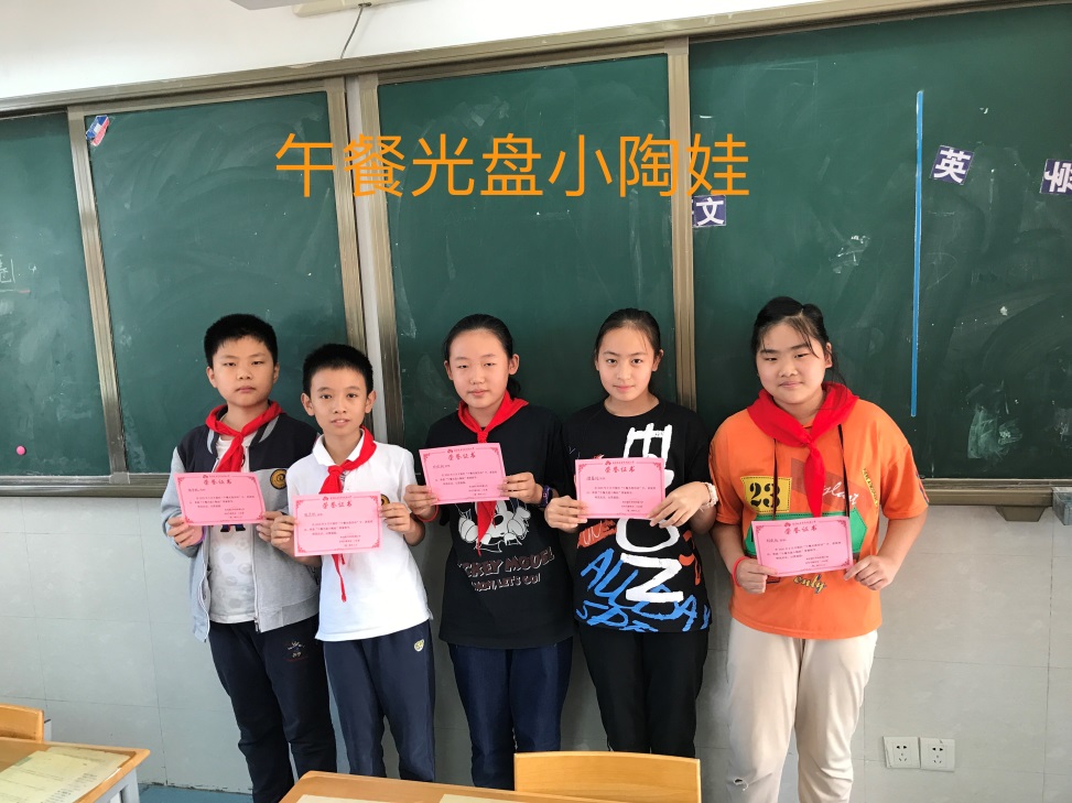 62_html_6dbbd557.jpg