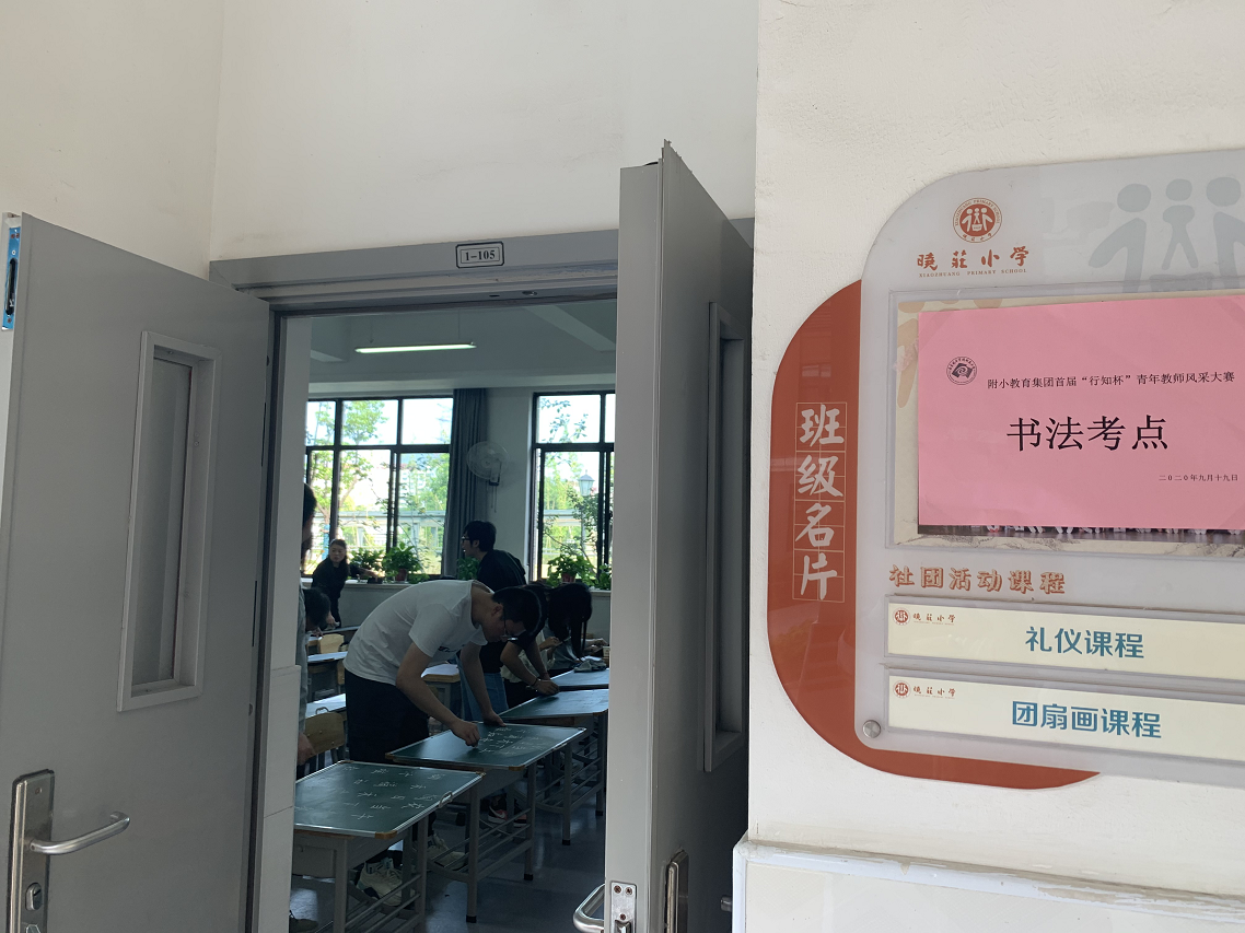 图片5.png
