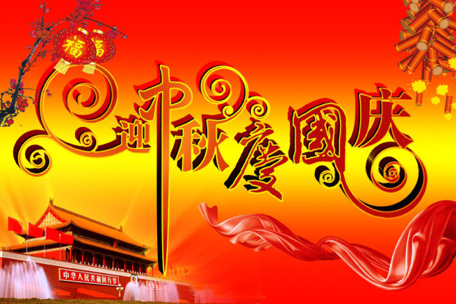 33班级新闻_html_m750292fc.jpg