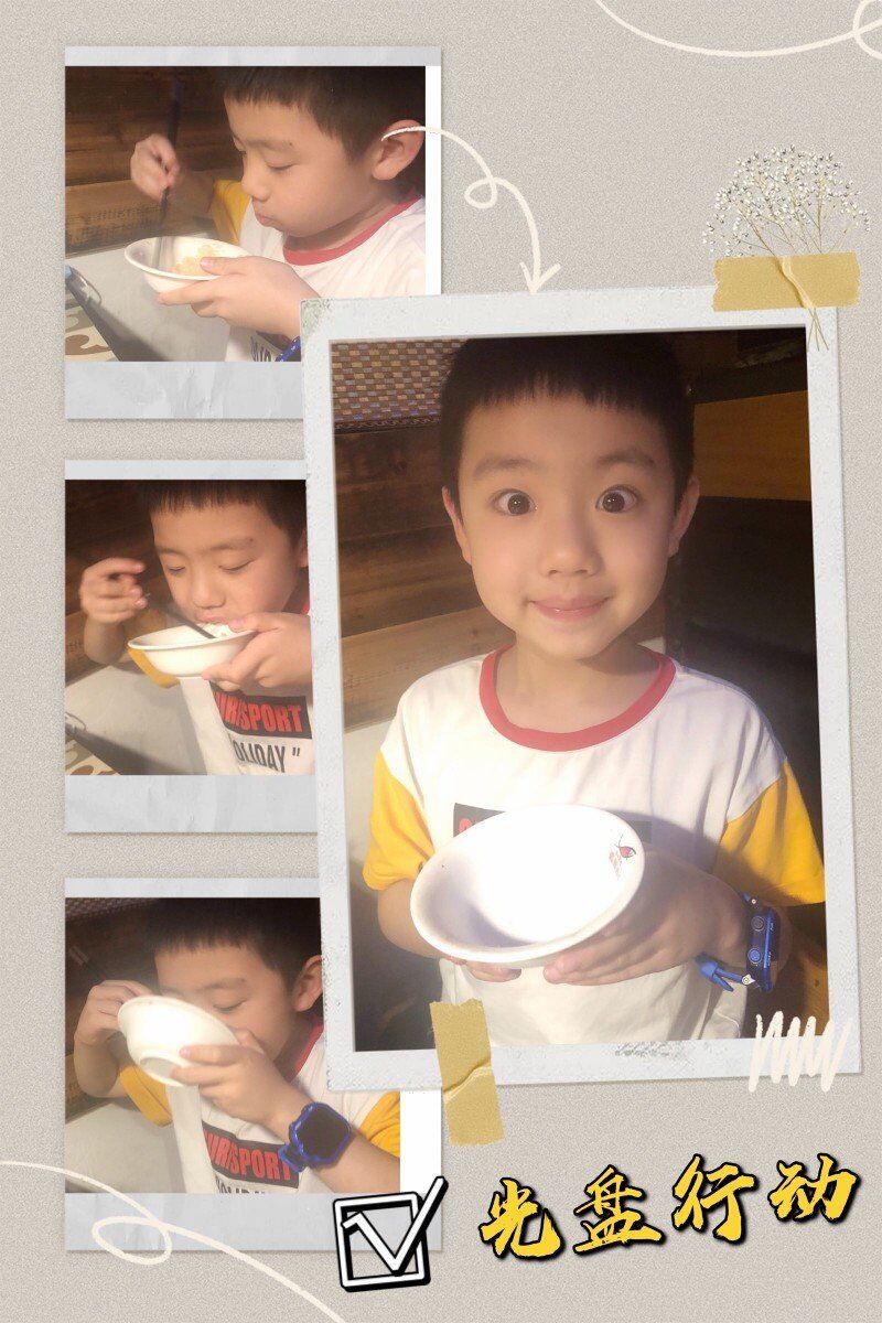 文明过节_html_mc539722.jpg
