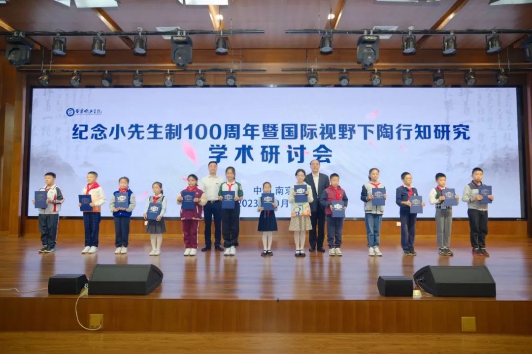 喜报：祝贺我校学生王浩诚荣获“最美新时代小先生”称号！_html_57e3841e.jpg