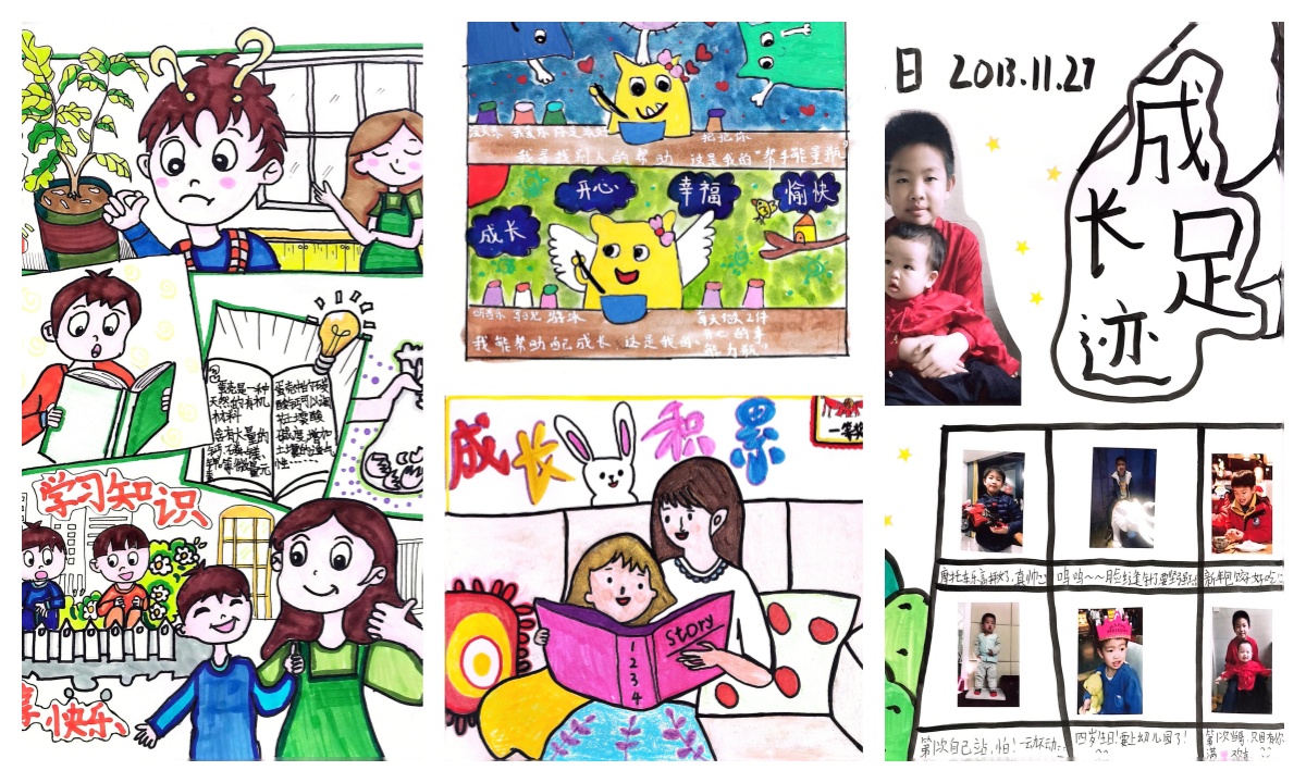 追光不止，成长不息——南京晓庄学院附属小学开展润心节系列活动_html_m6543931.jpg