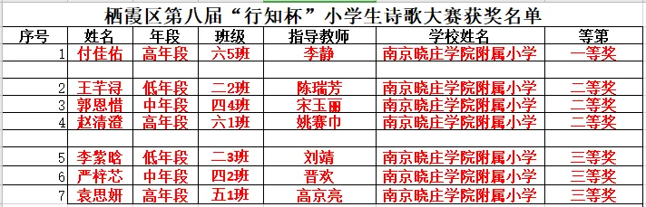 mmexport1717663408701.png