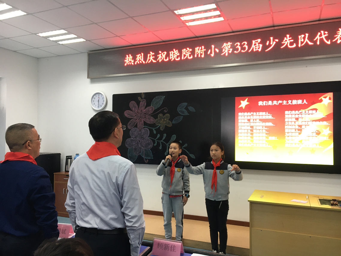 图片6.png