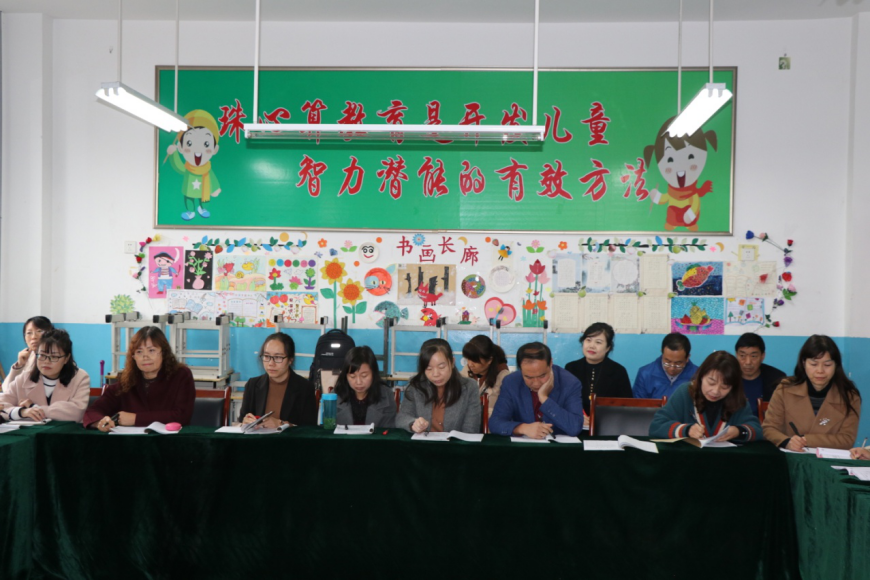 图片 16.png