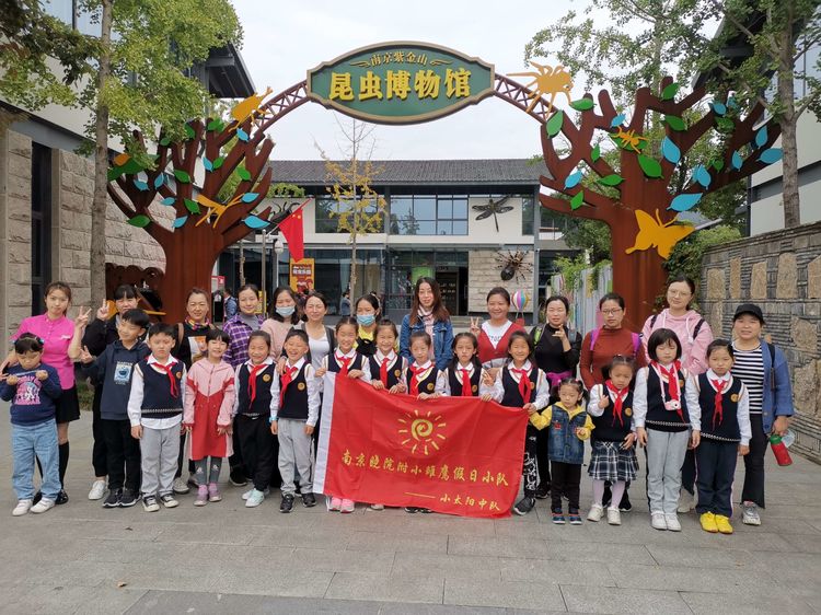 雏鹰假日小队小太阳分队国庆假期活动 _html_m1119c2eb.jpg