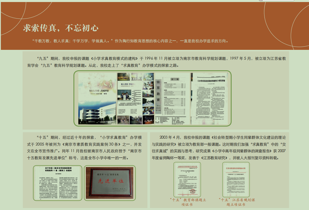 图片 17.png