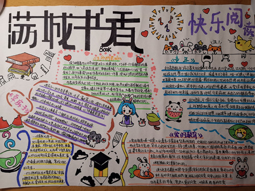 新闻_html_37196c23.jpg