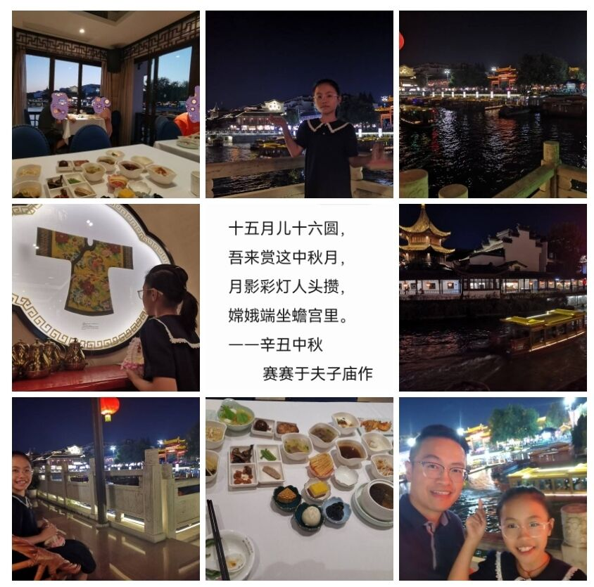图片19.png