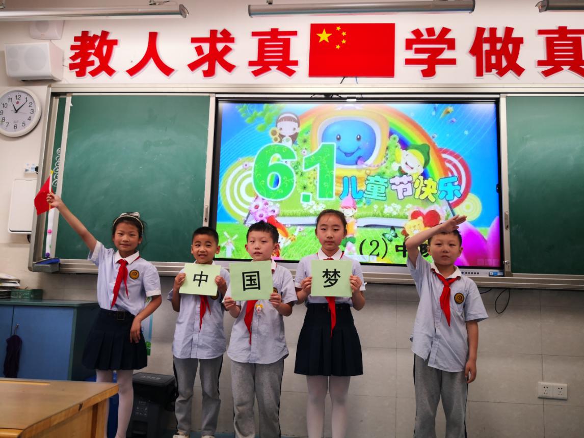 新闻_html_1f686657.jpg