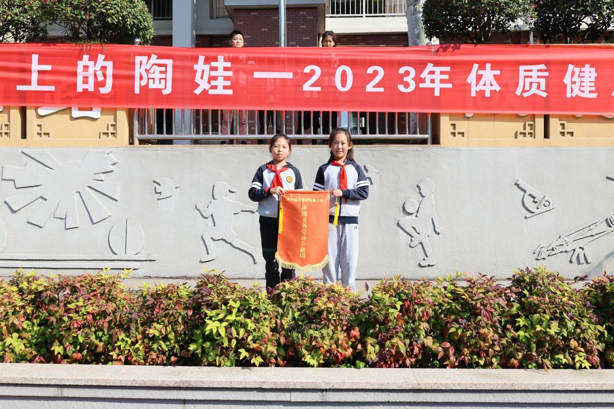 1030集体晨会_html_6b598891.jpg