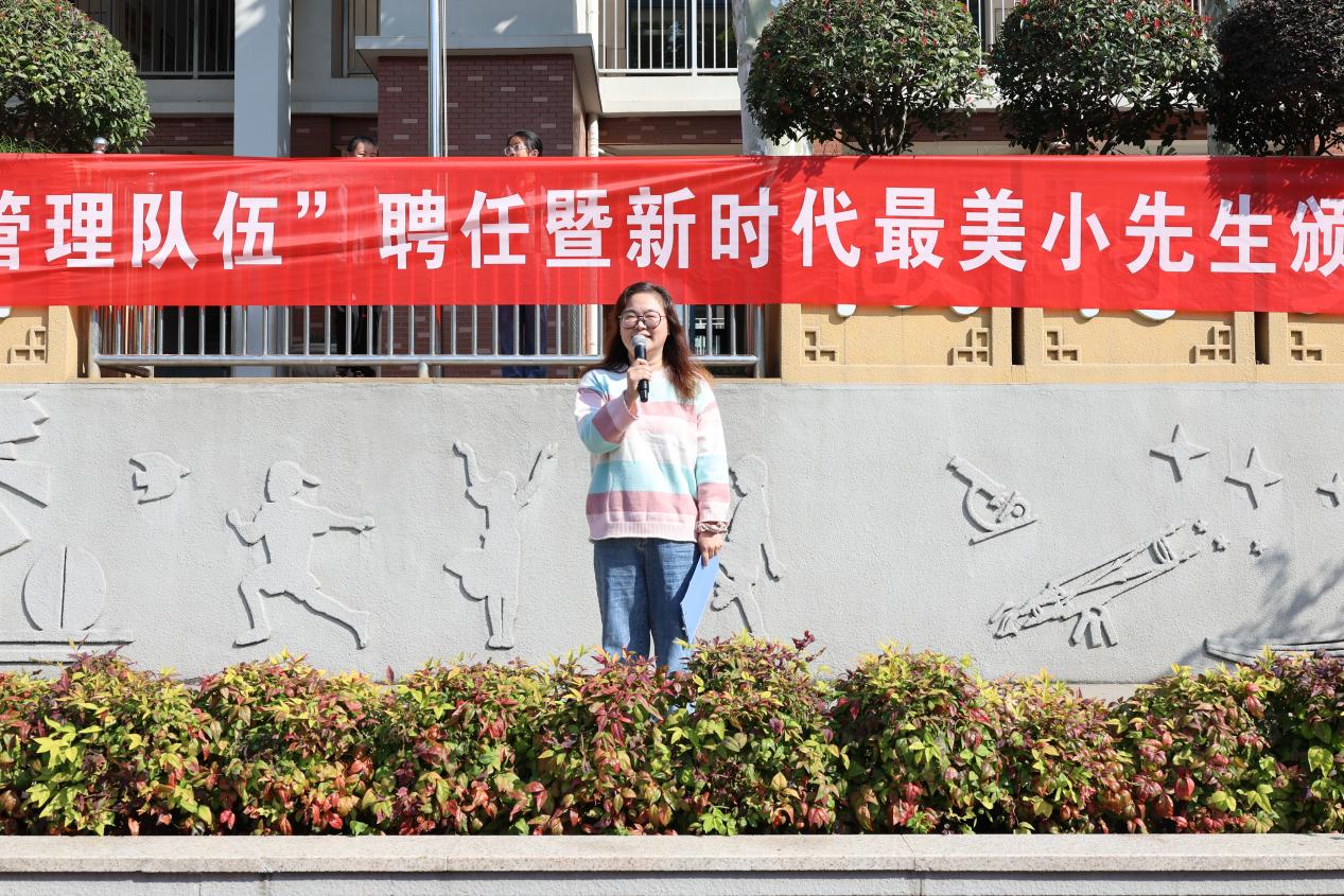 1023集体晨会_html_37dfcc5e.jpg