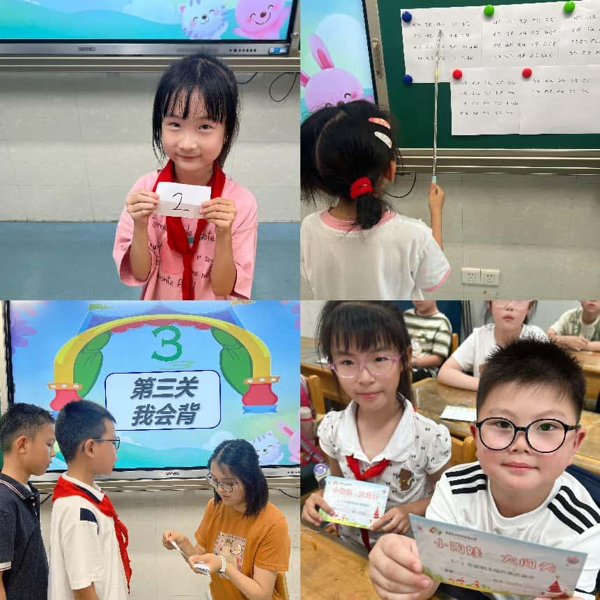 二年级无纸化报道_html_m608966a6.jpg