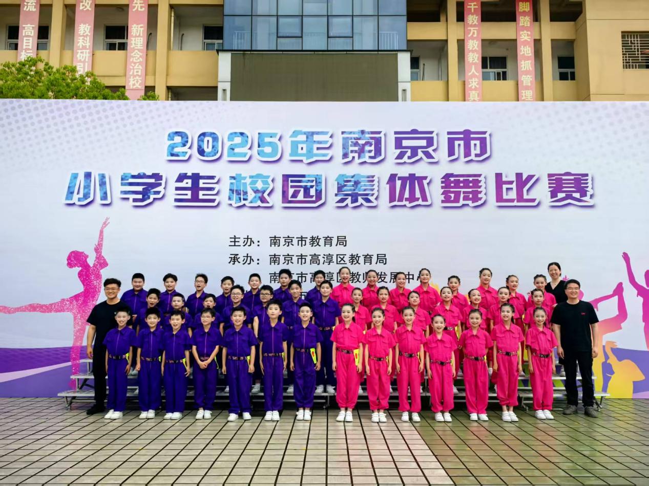 【陶子之声】集体舞市赛新闻稿_html_326c8e4e.jpg