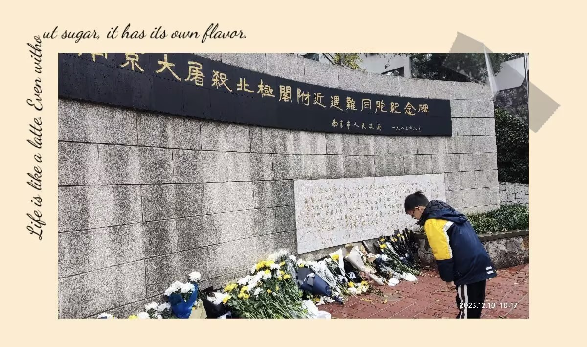 勿忘国耻，吾辈自强_html_65e59ee3.jpg