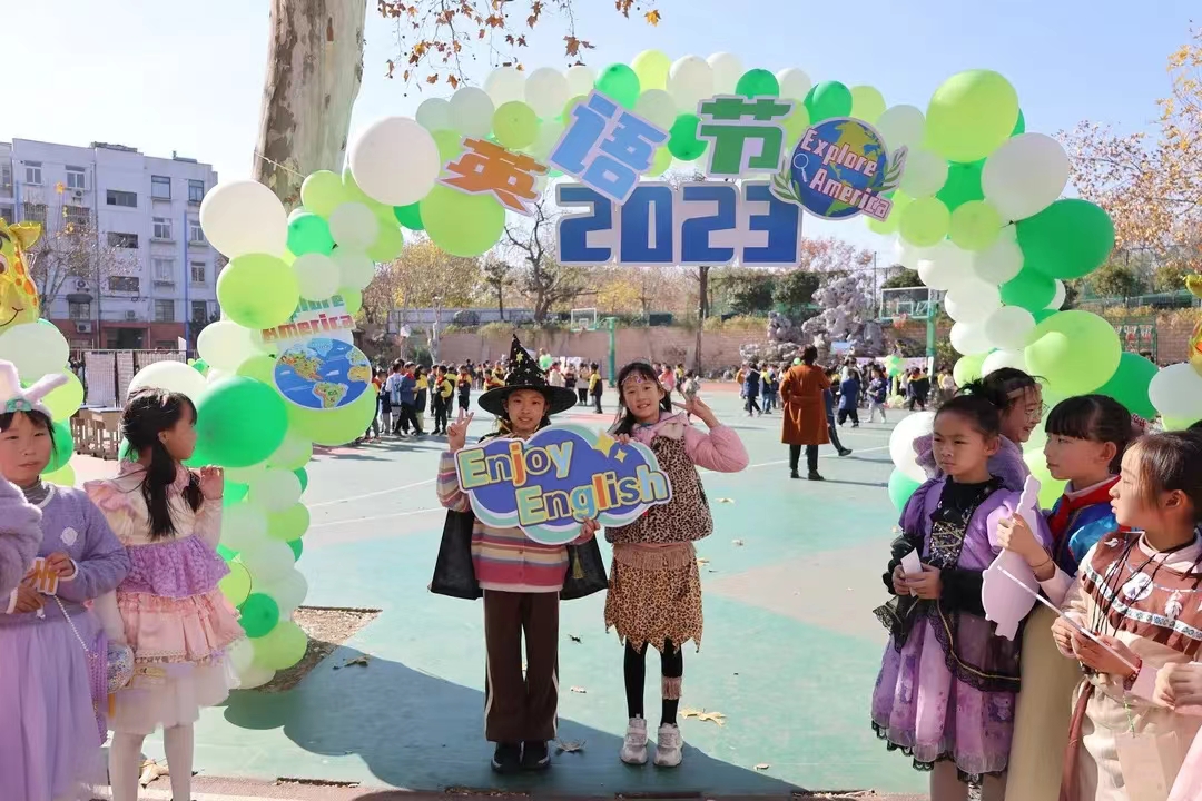 英语节新闻报道_html_17d5c30.jpg