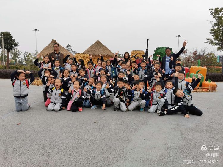 亲近自然走进陌上花渡_html_496badc2.jpg
