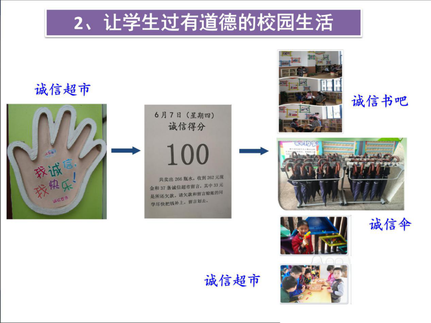 图片 8.png