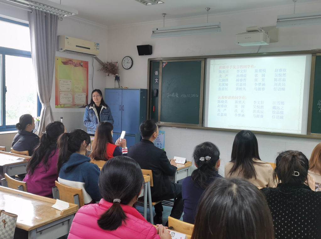 家长会新闻稿_html_663871f4.png