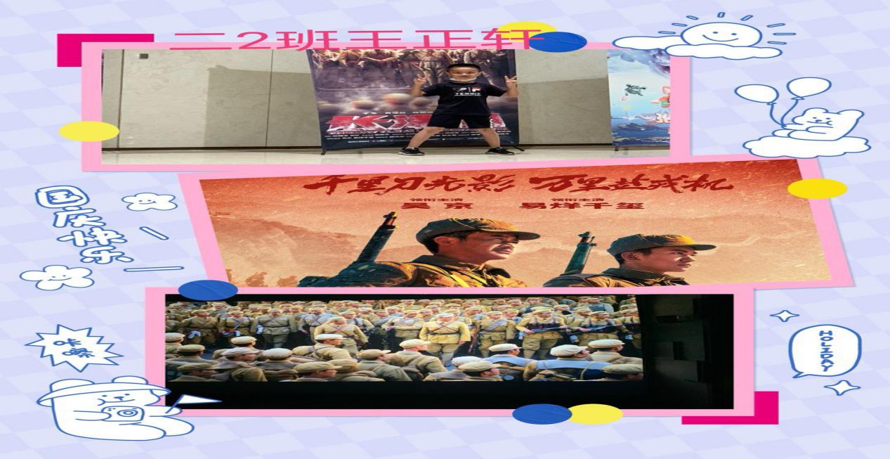 10月新闻_html_100f3f5d.jpg