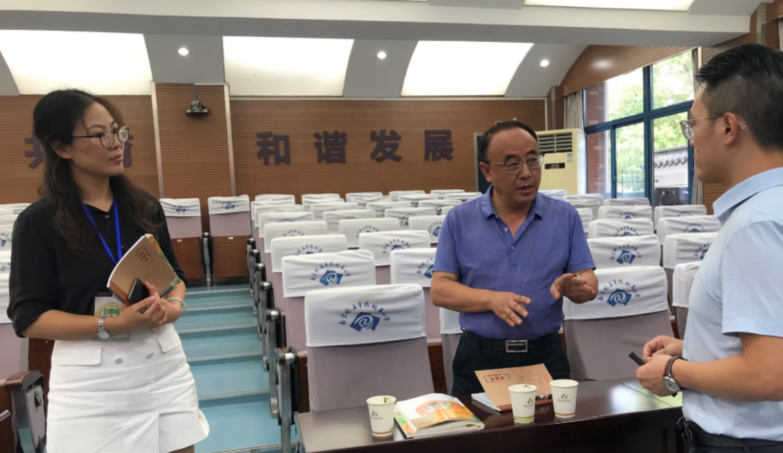 集团语文“红枫杯”赛课新闻稿_html_m4caa8ca4.png