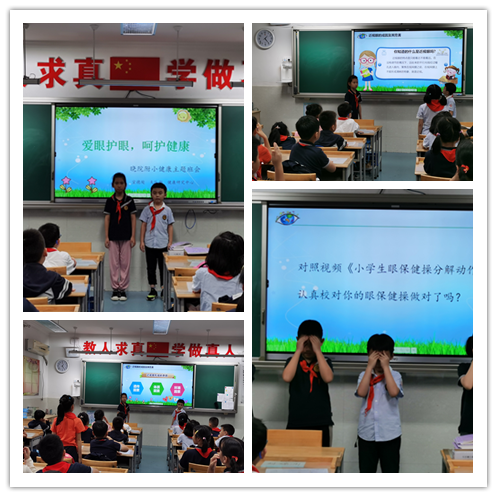 新闻图片.png