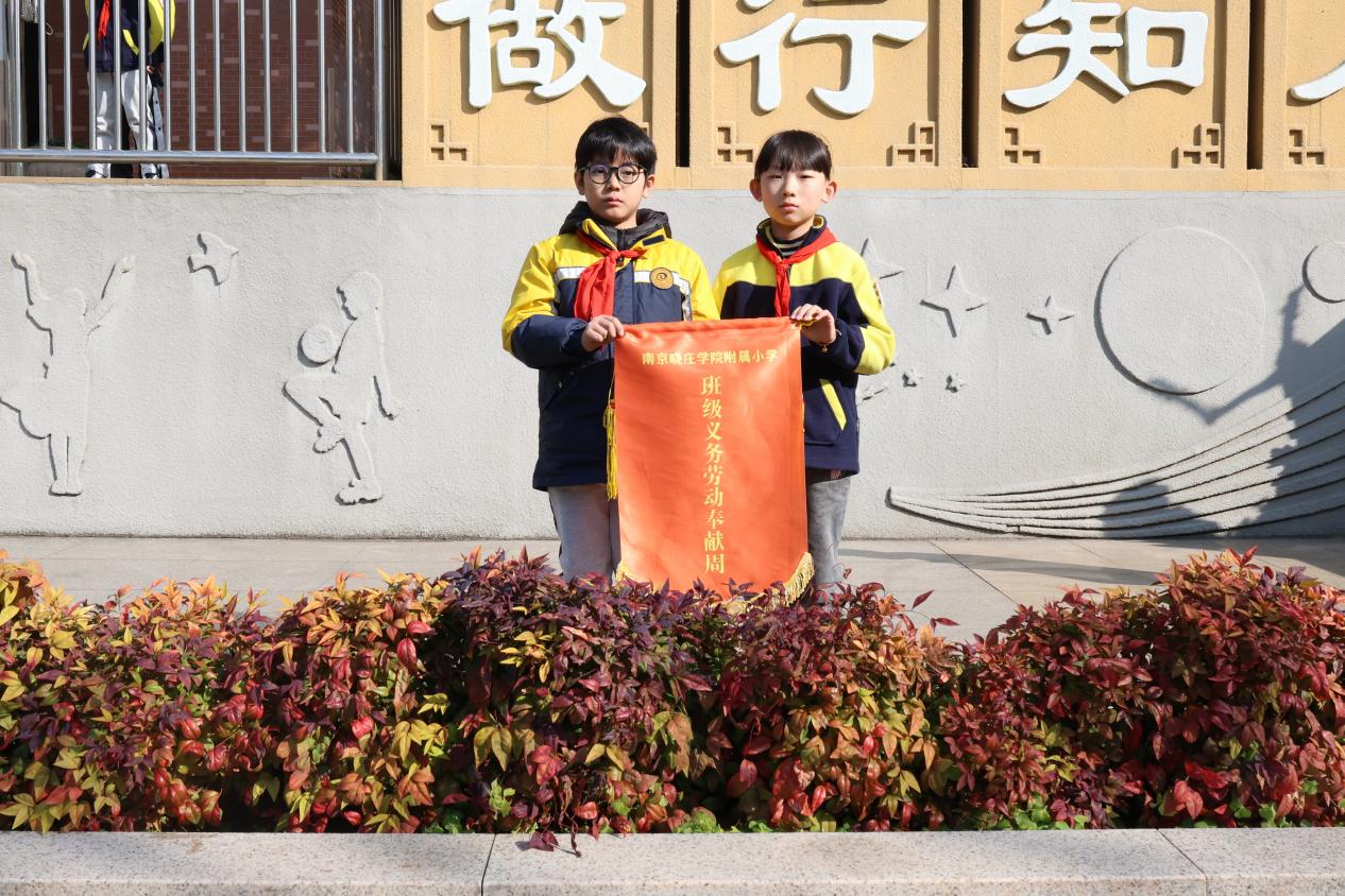 【升旗仪式】11.20_html_m62b0799c.jpg