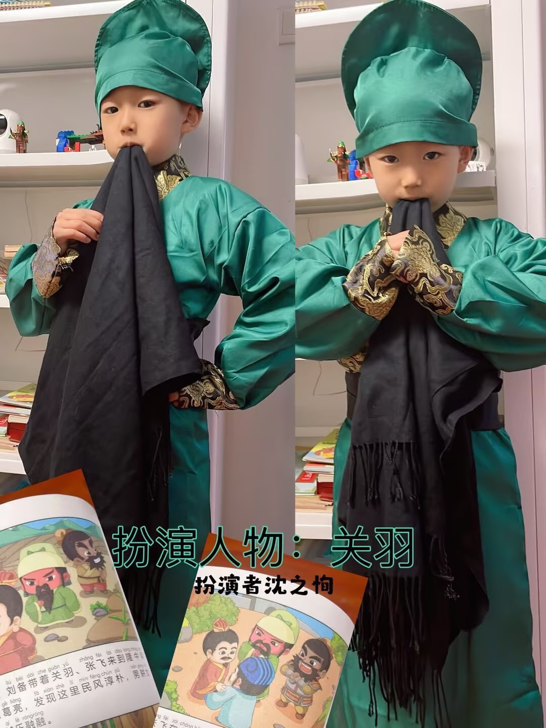 一4班 十一月新闻_html_m3c12e275.jpg