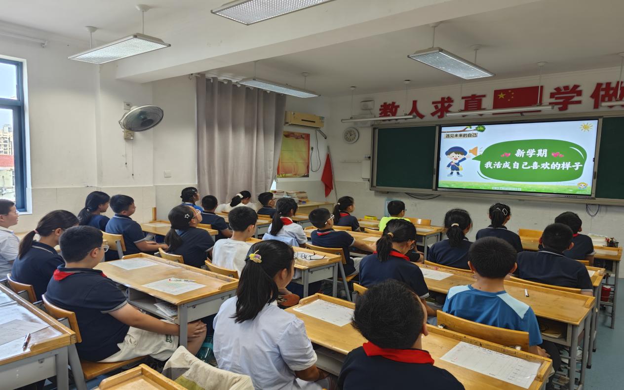 晓院附小”润心行动“启新程——分级心理班会助力陶娃平稳过渡开学季_html_4ef5b5e4.jpg