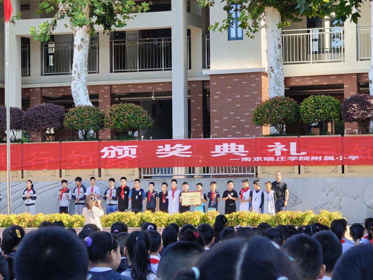 嘉奖空表刘燕_html_m127f3e70.jpg