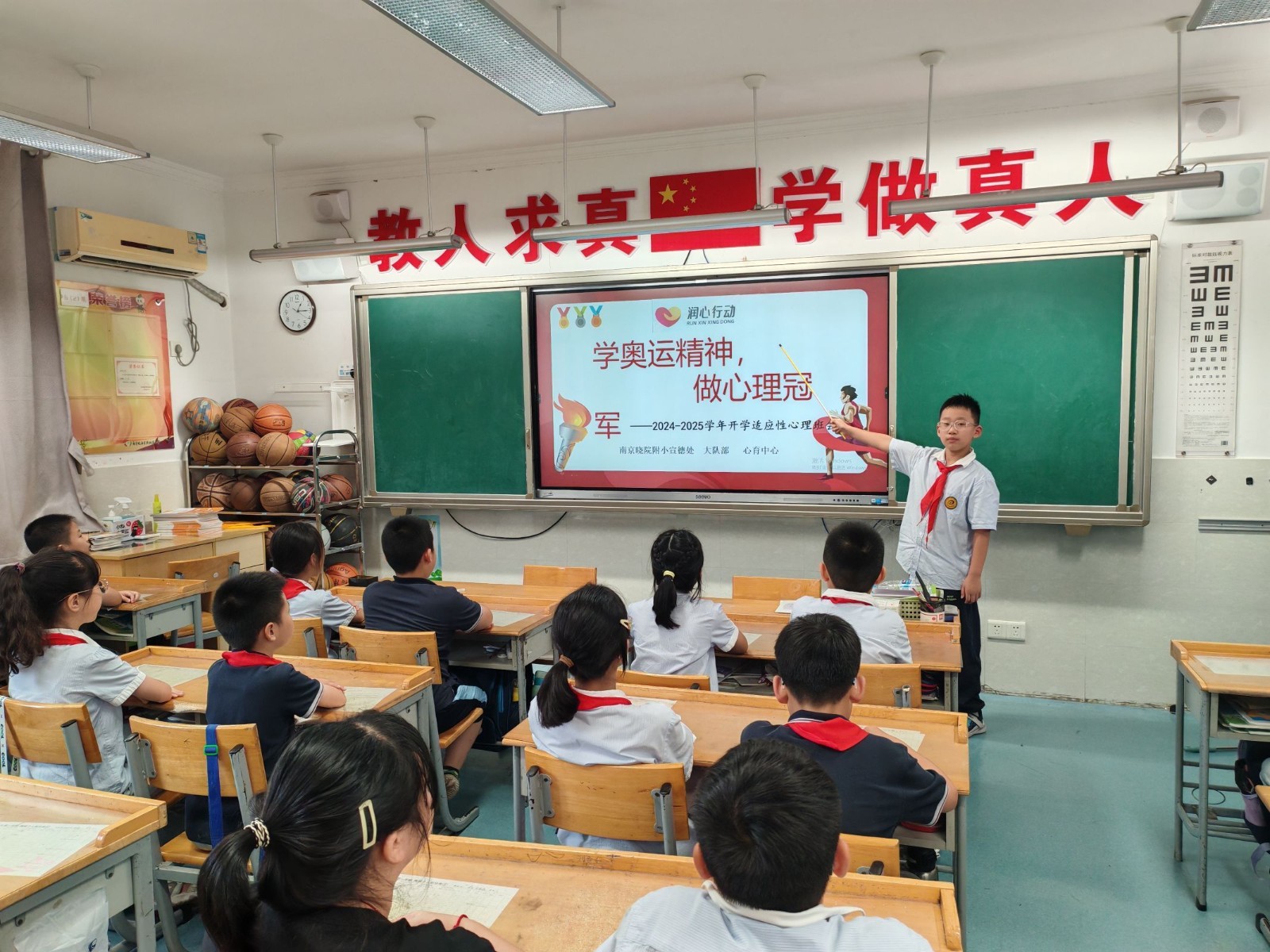 QQ图片20240926134140.jpg