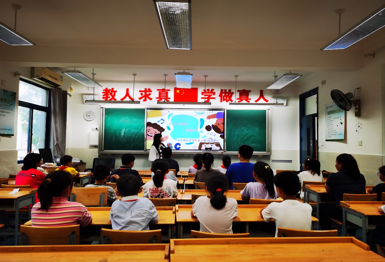 愿你”心“光熠熠，照亮前行之路_html_m33bda87.jpg