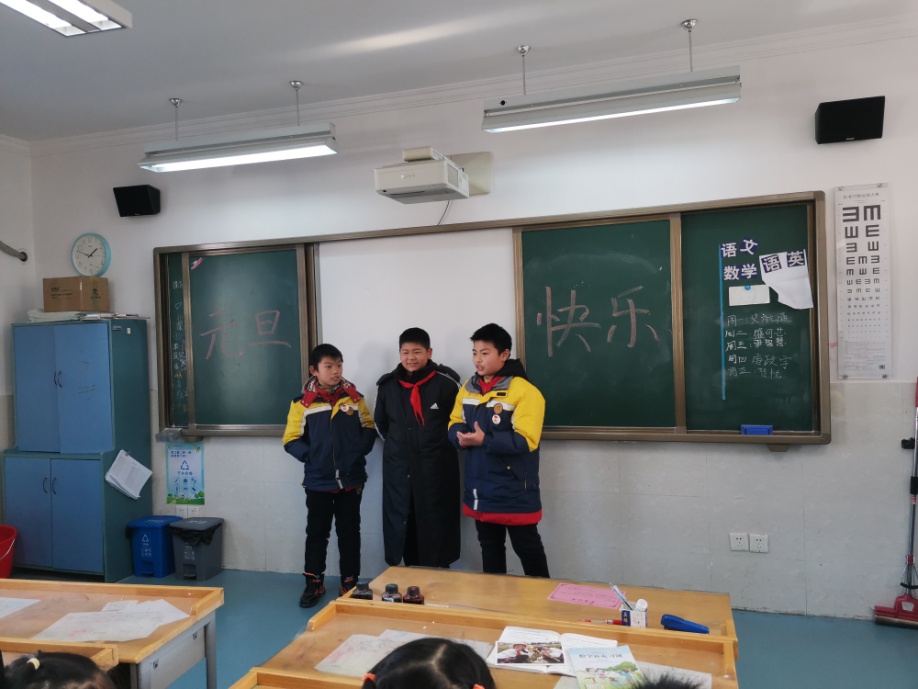 元旦联欢会新闻稿_html_m25198224.jpg