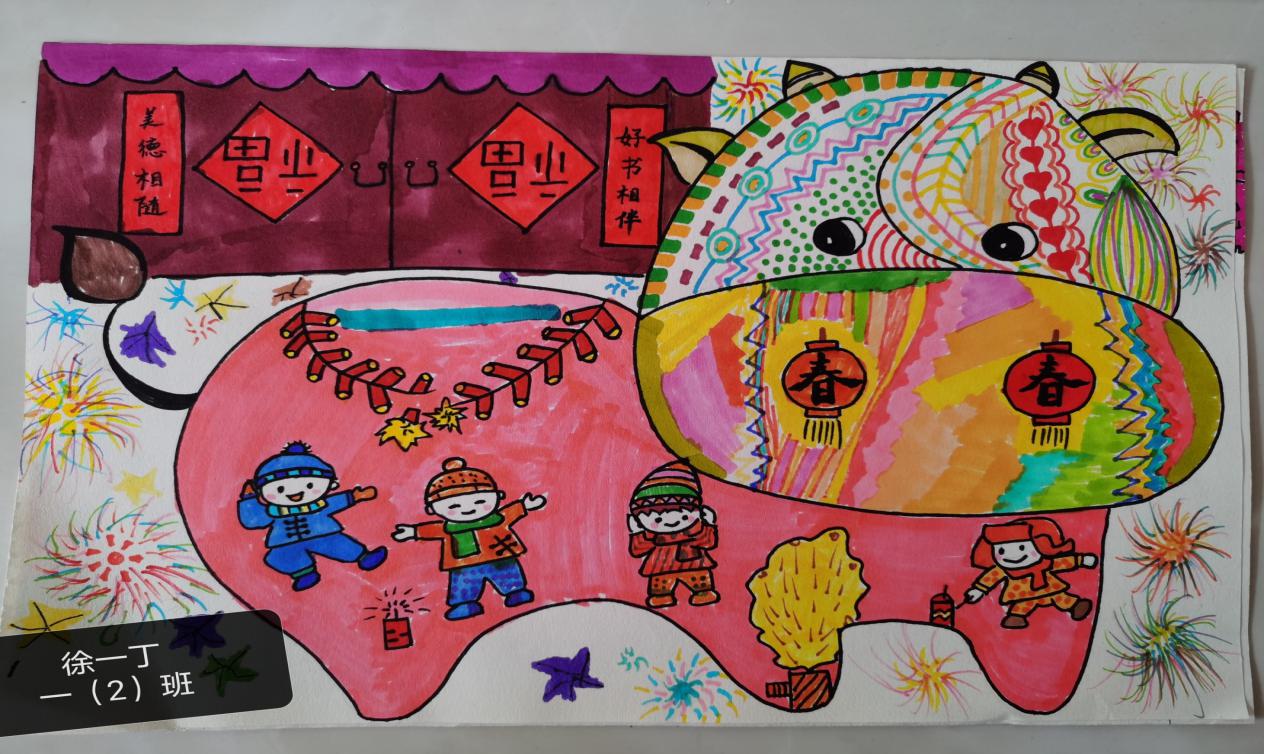 一（2）寒假_html_2987de4d.jpg