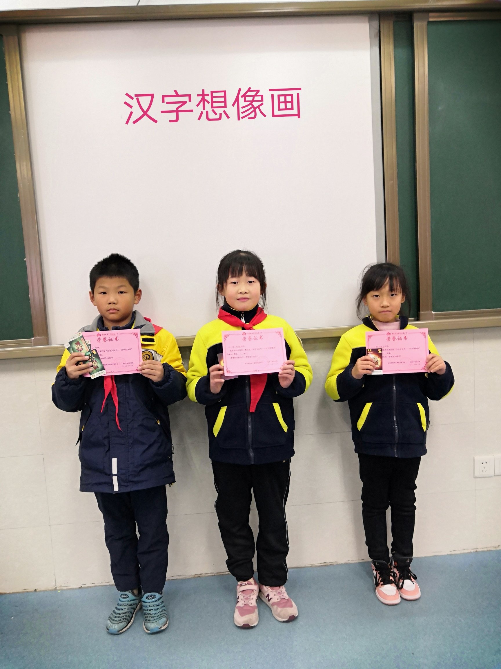 新建 DOC 文档 (2)_html_m163e676e.jpg