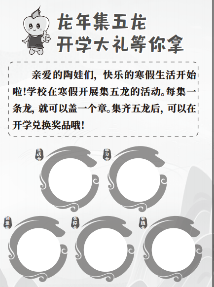 新闻稿_html_m318c06e.png 新闻稿_html_m318c06e.png