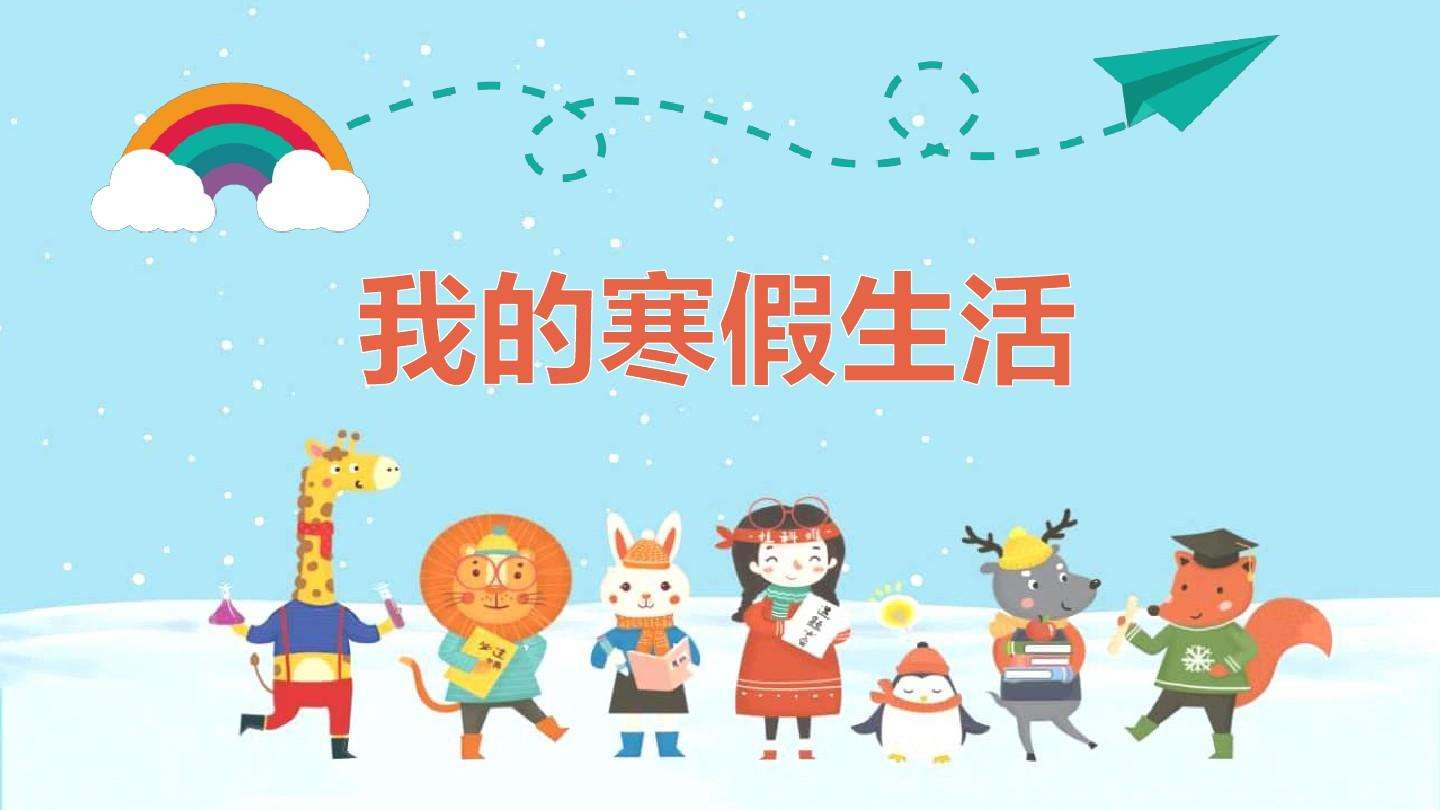 src=http___img.mianfeiwendang.com_pic_921bbf078559d1534e83675a6801df07dc23e619_1-810-jpg_6-1440-0-0-1440.jpg&refer=http___img.mianfeiwendang.jpg