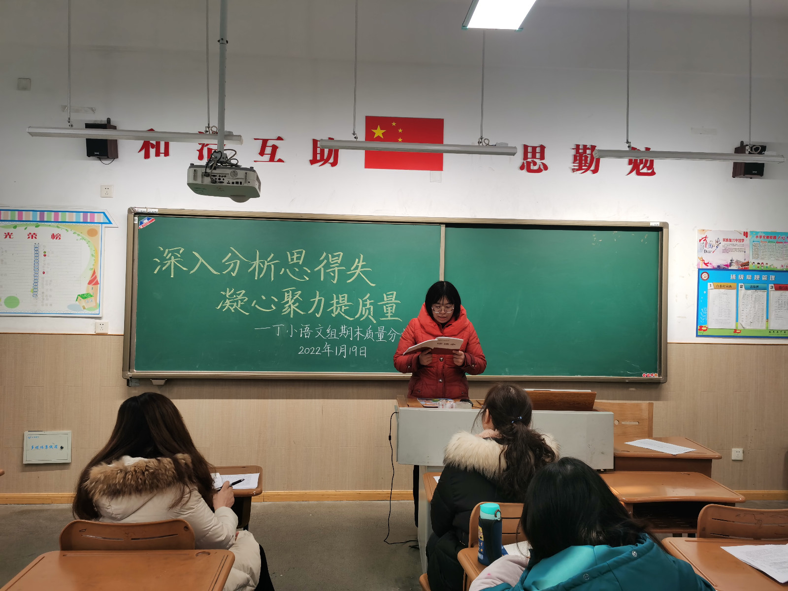 第4段.jpg
