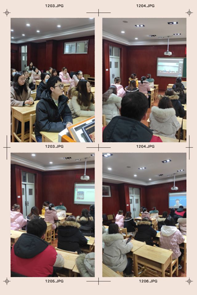 2022.1.20 观看成果推广应用会 报道（汪丽果）_html_m3587e06.jpg