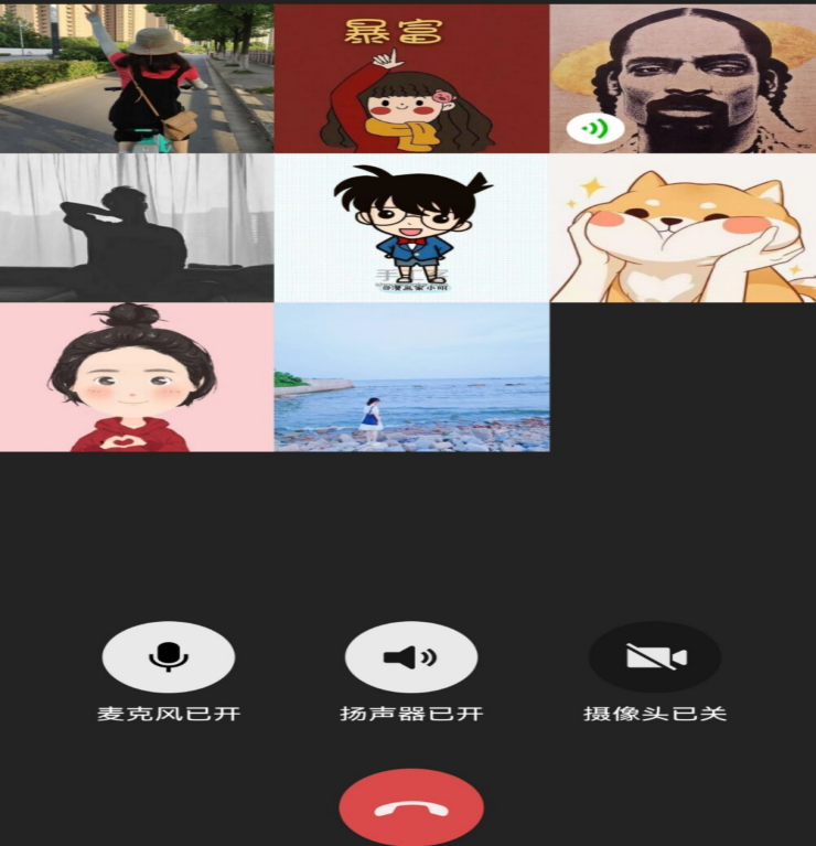 停课不停学，我们在行动_html_m44fecd67.png