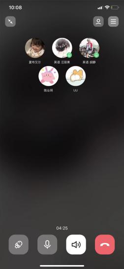 9.12英语组线上教学备课报道_html_43a58e68.jpg