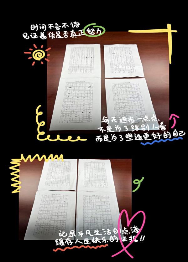 《喜迎二十大 争做丁香好少年 》新闻稿_html_m6336899a.jpg