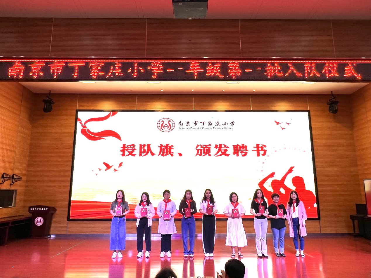 【丁香汉声·学生成长营】建功新时代 争做好队员_html_4189120c.jpg