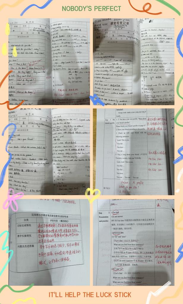 1.14教案检查_html_m179b03ec.jpg