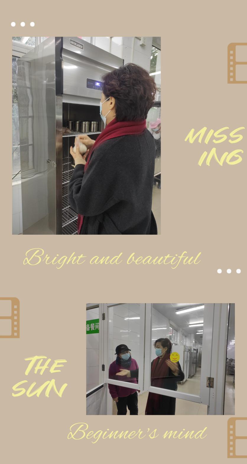 【丁香汉声·责任督学】南京市丁家庄小学“开学工作”专项督导侧记_html_m4ed0ee06.jpg