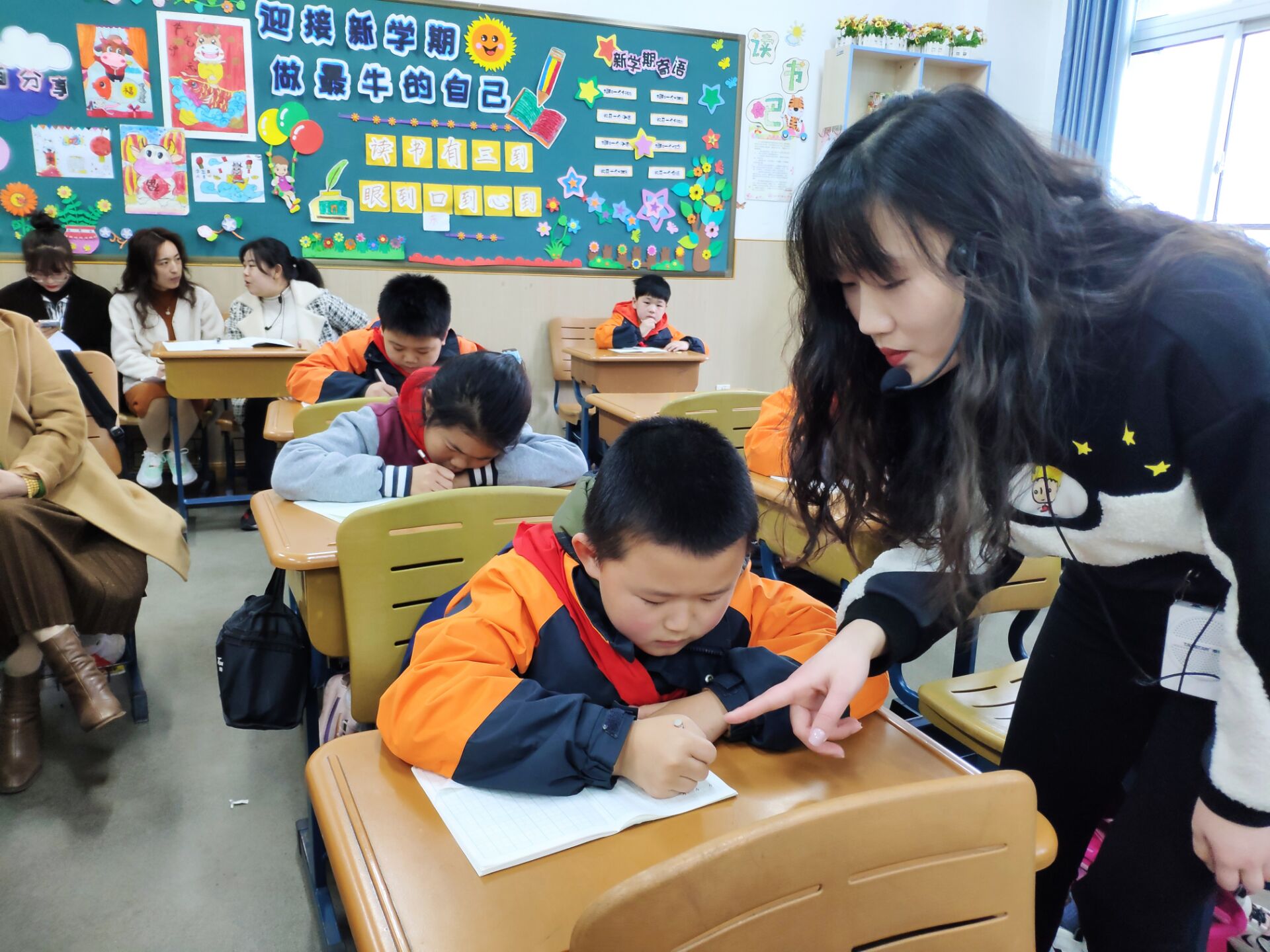 【丁香汉声】写字教学_html_m652bd0d1.jpg