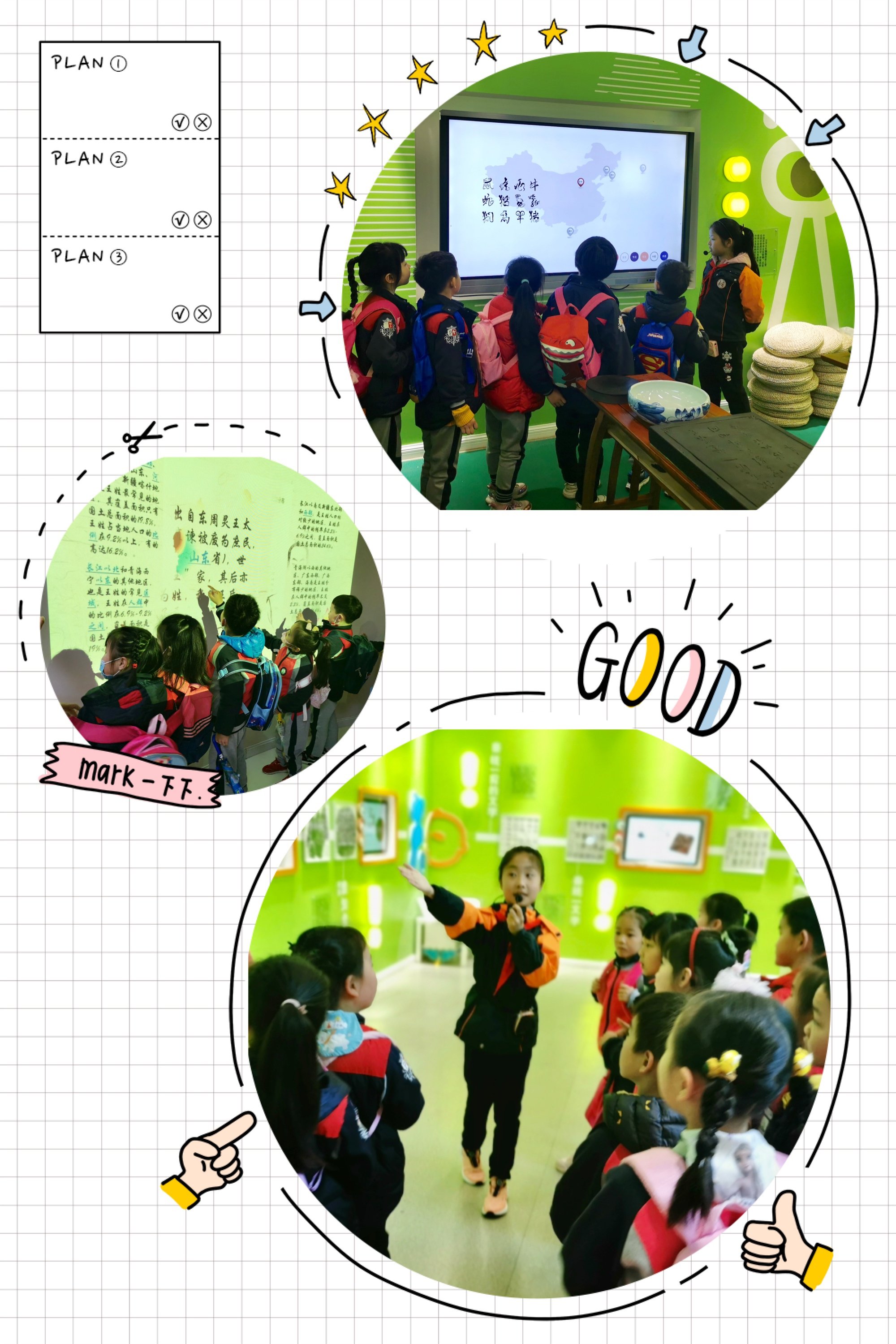 4月1日新闻稿_html_72f86058.jpg