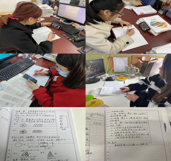 【丁香汉声·和研行动】教研谋思路，研讨共发展_html_m7ee0a67b.jpg