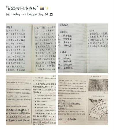 展假期特色作业，秀多彩寒假生活_html_m6b8f6c37.jpg