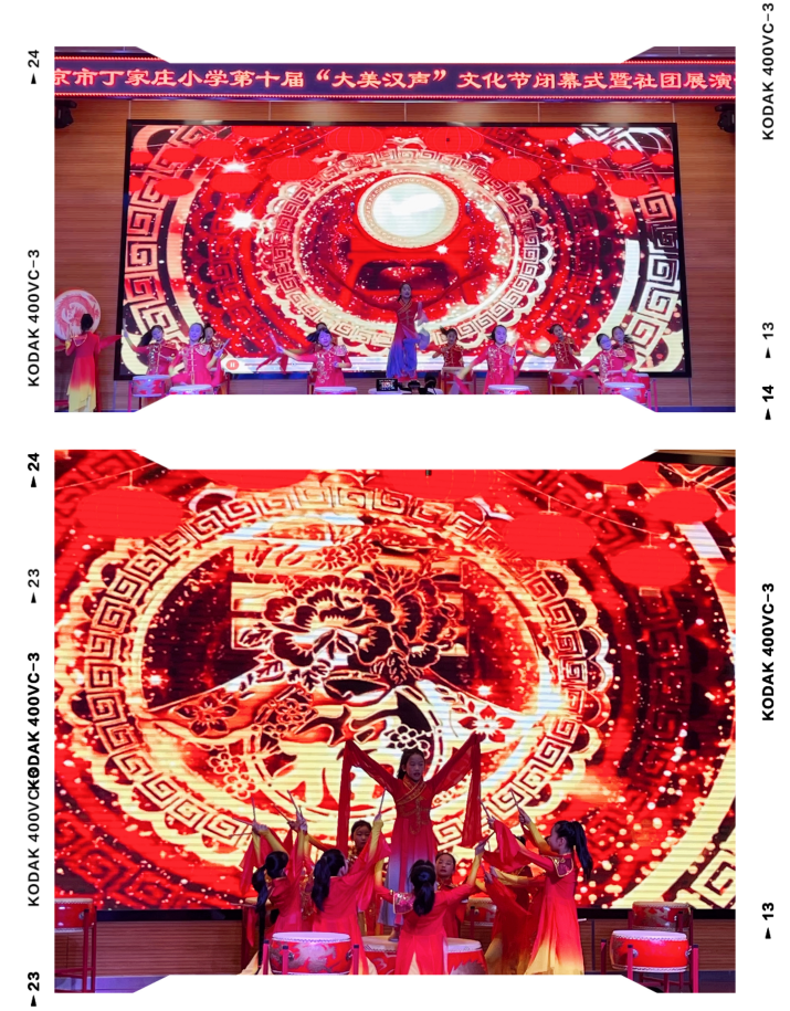 大美汉声 童心传承（一）_html_m330cca67.png
